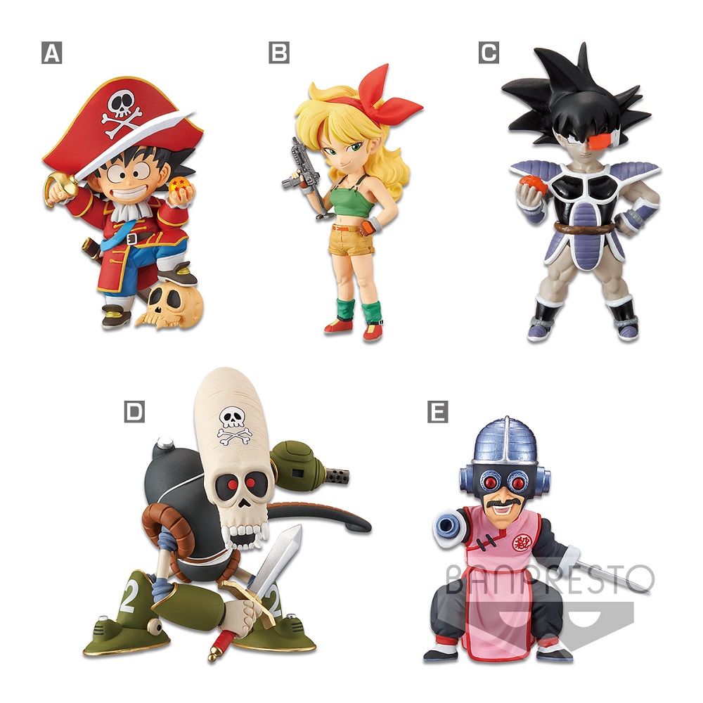 WCF: Dragon Ball - Treasure Rally Vol.3 (Set of 5 Figures)